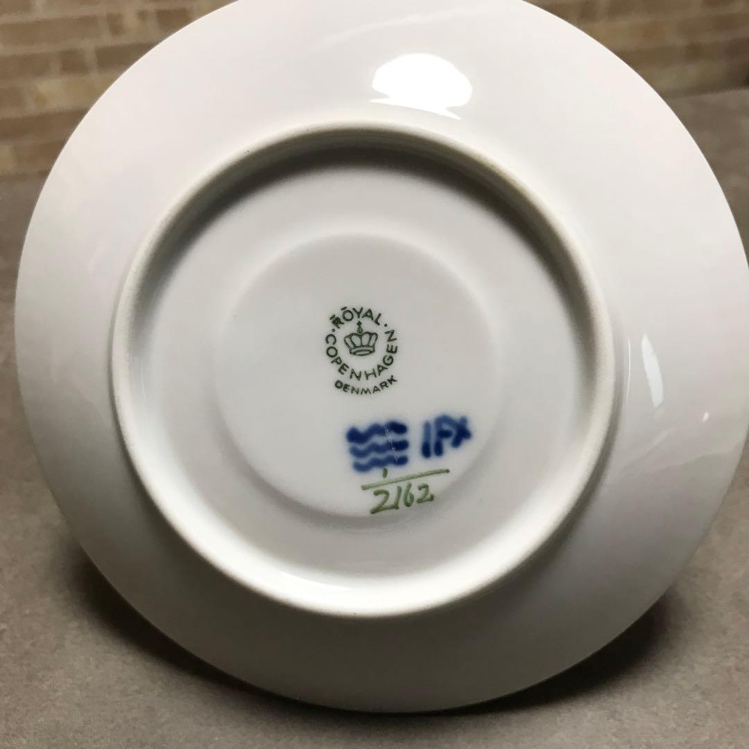 ロイヤルコペンハーゲン　ブルーフルーテッド　コーヒー21点セット