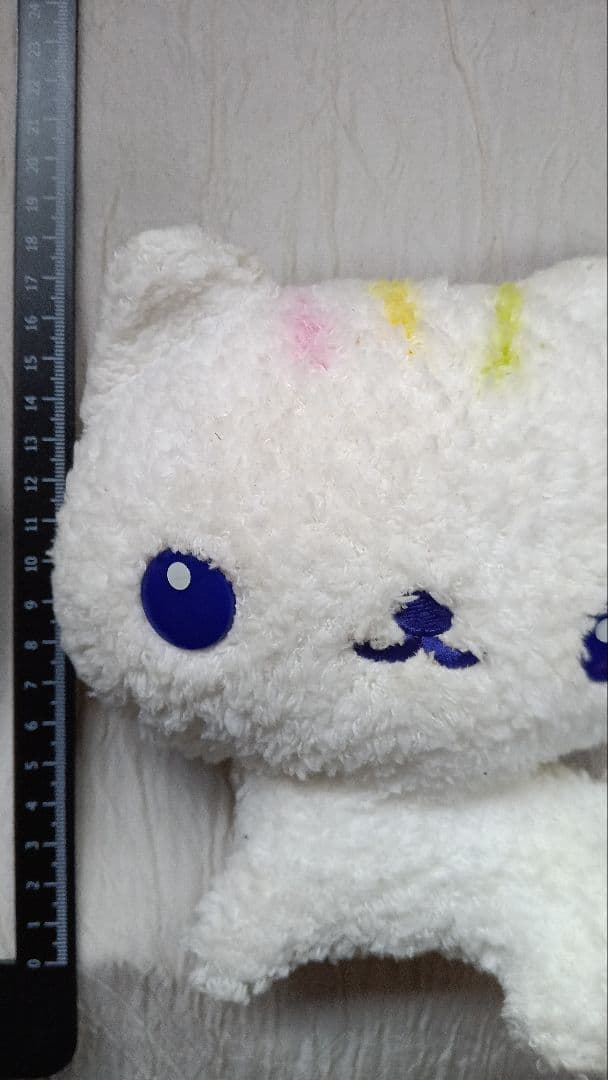 ソラネコ　サンエックス　ぬいぐるみ