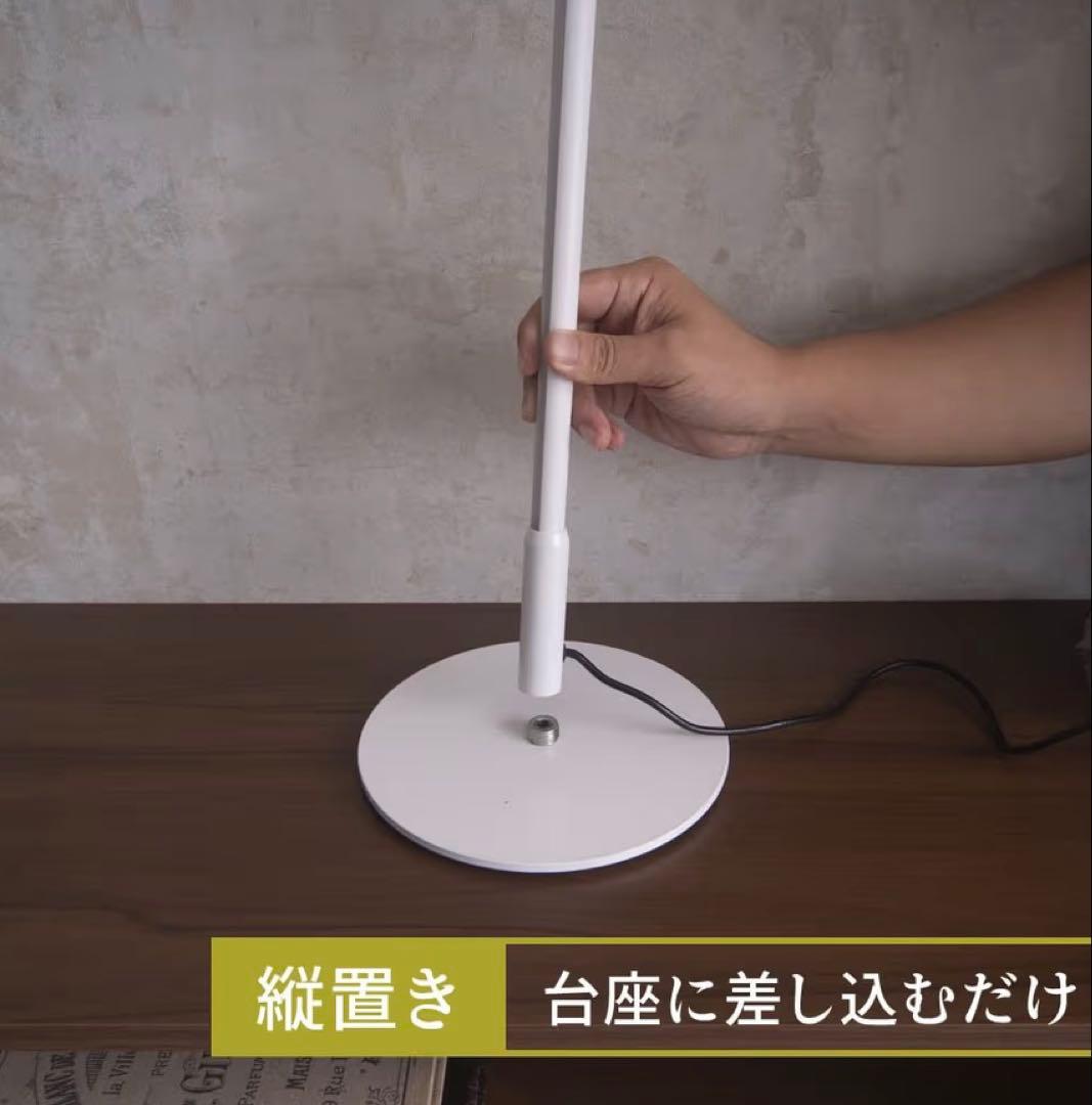 リモコン 調光調色LED フロアーライト 縦置き横置き 間接照明 LiioBK