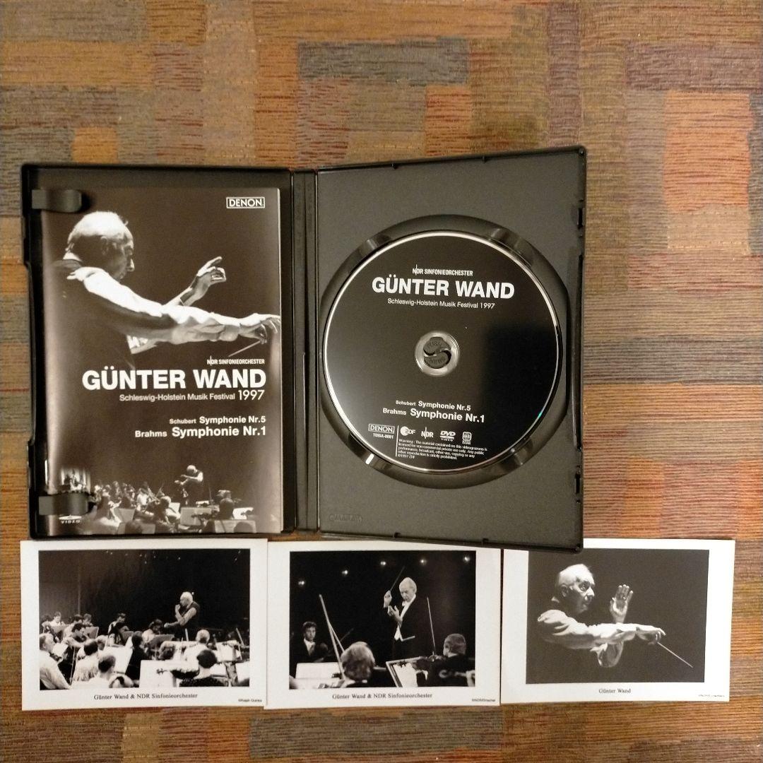 ギュンター・ヴァント&北ドイツ放送交響楽団 ライヴ映像集成BOX〈初回生産特別…