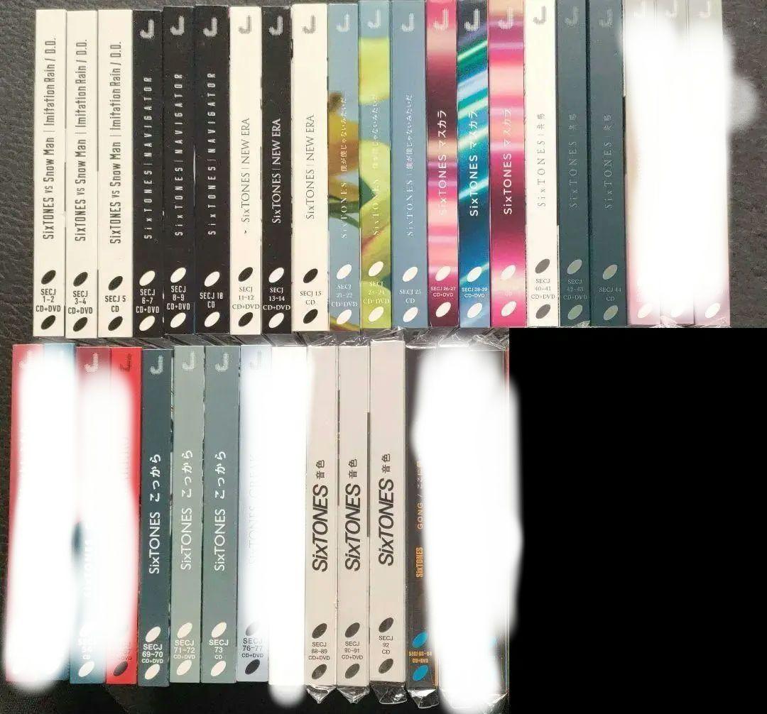 SixTONES CD シングル36枚 新品あり
