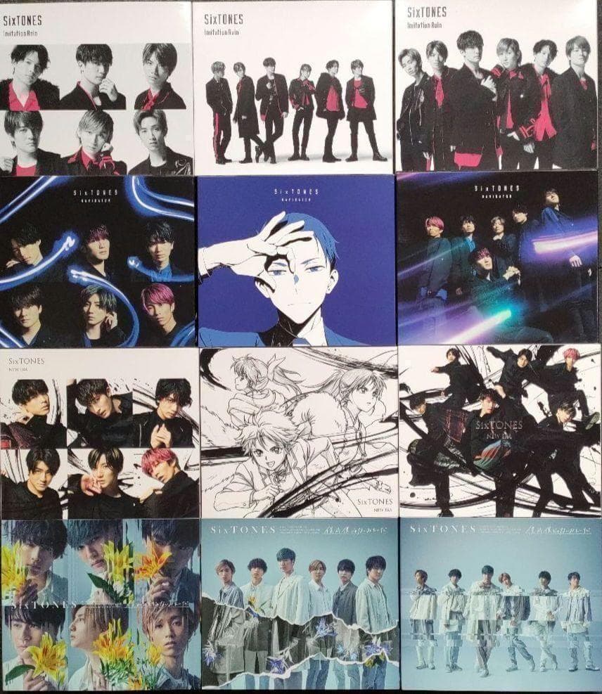 SixTONES CD シングル36枚 新品あり