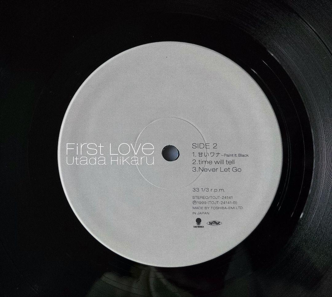 宇多田ヒカル　First Love LPレコード