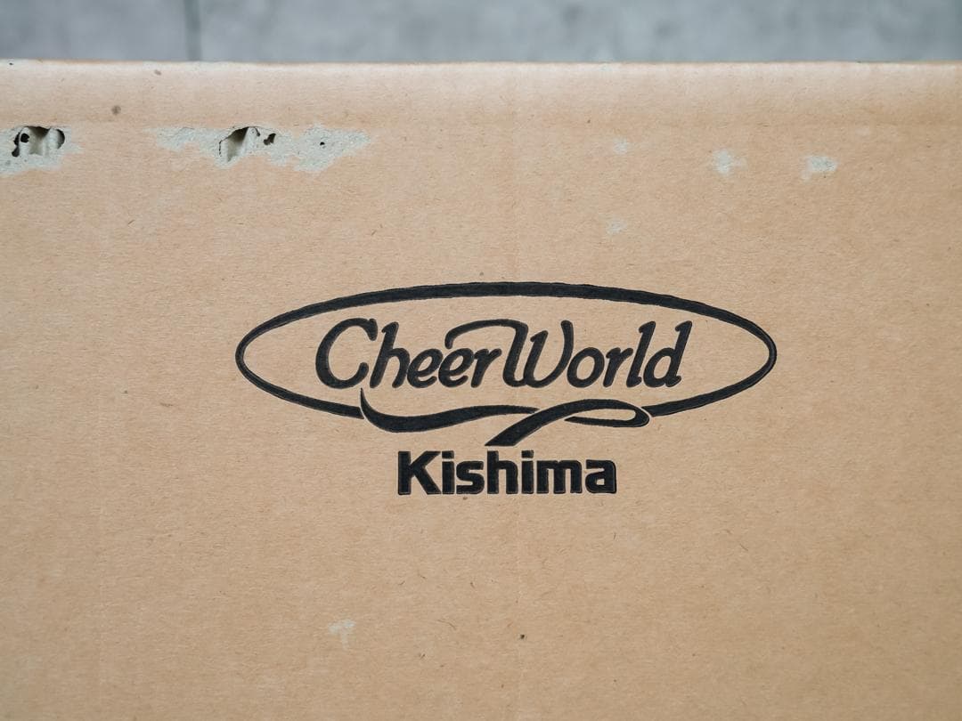 80-90's アイアンメッシュ フロアランプ 照明 ポストモダン