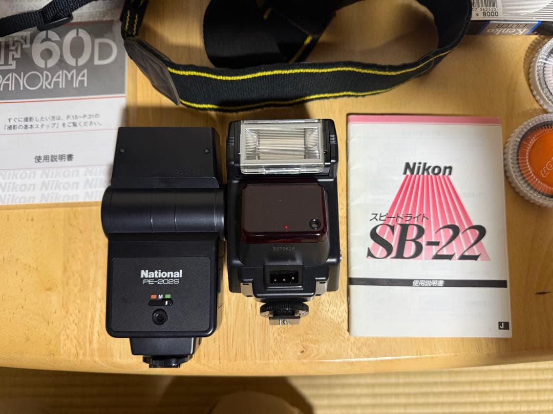 Nikon F60D フィルムカメラ Tamronレンズ SB-22