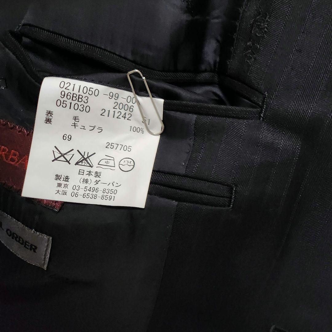 ダーバン　ロロピアーナ　パーソナルオーダー　メンズ　スーツ　ブラック　ストライプ