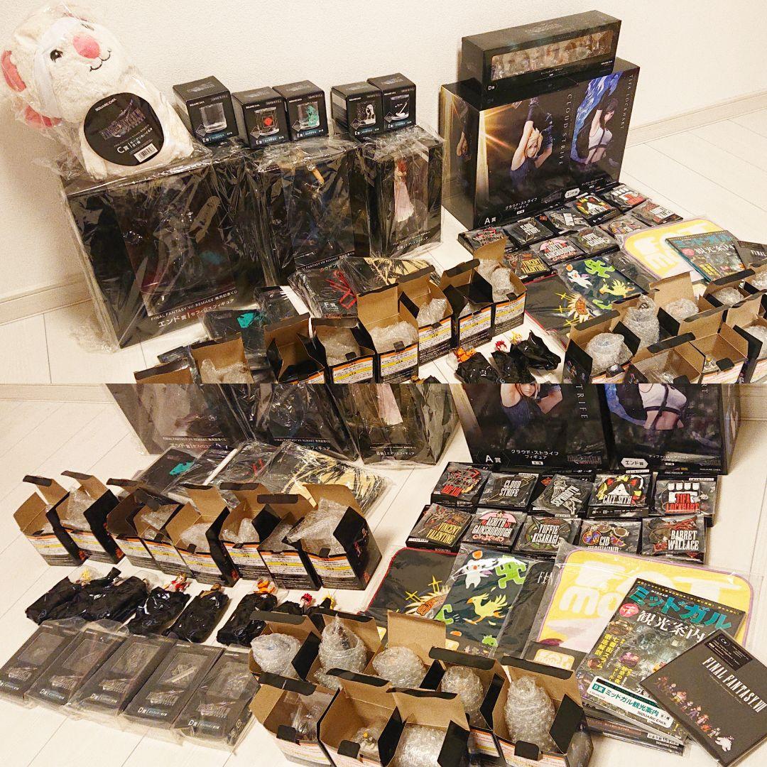 ff7 一番くじ リメイク リバース 全種類 フルコンプ まとめ売り 新品未使用