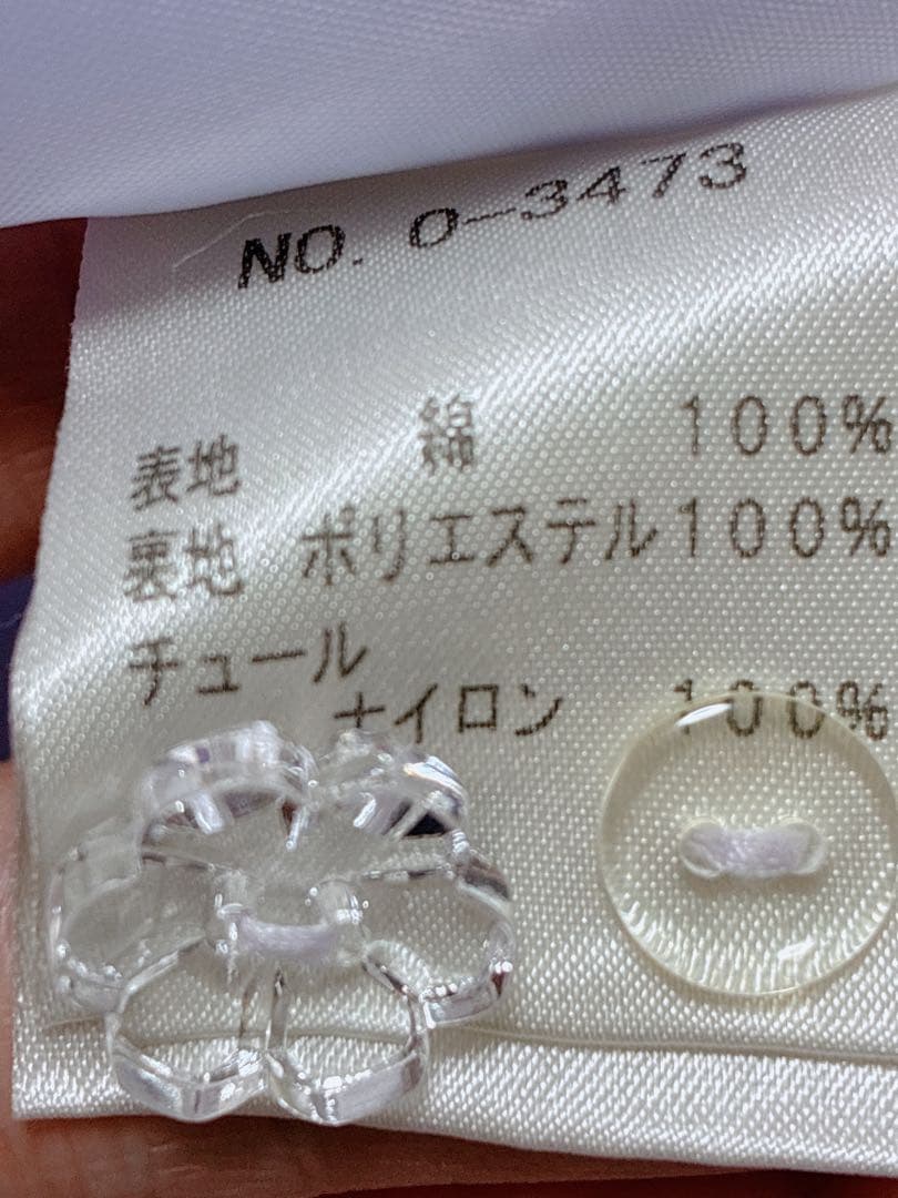 YSL ルージュピュールクチュール　リップスティック