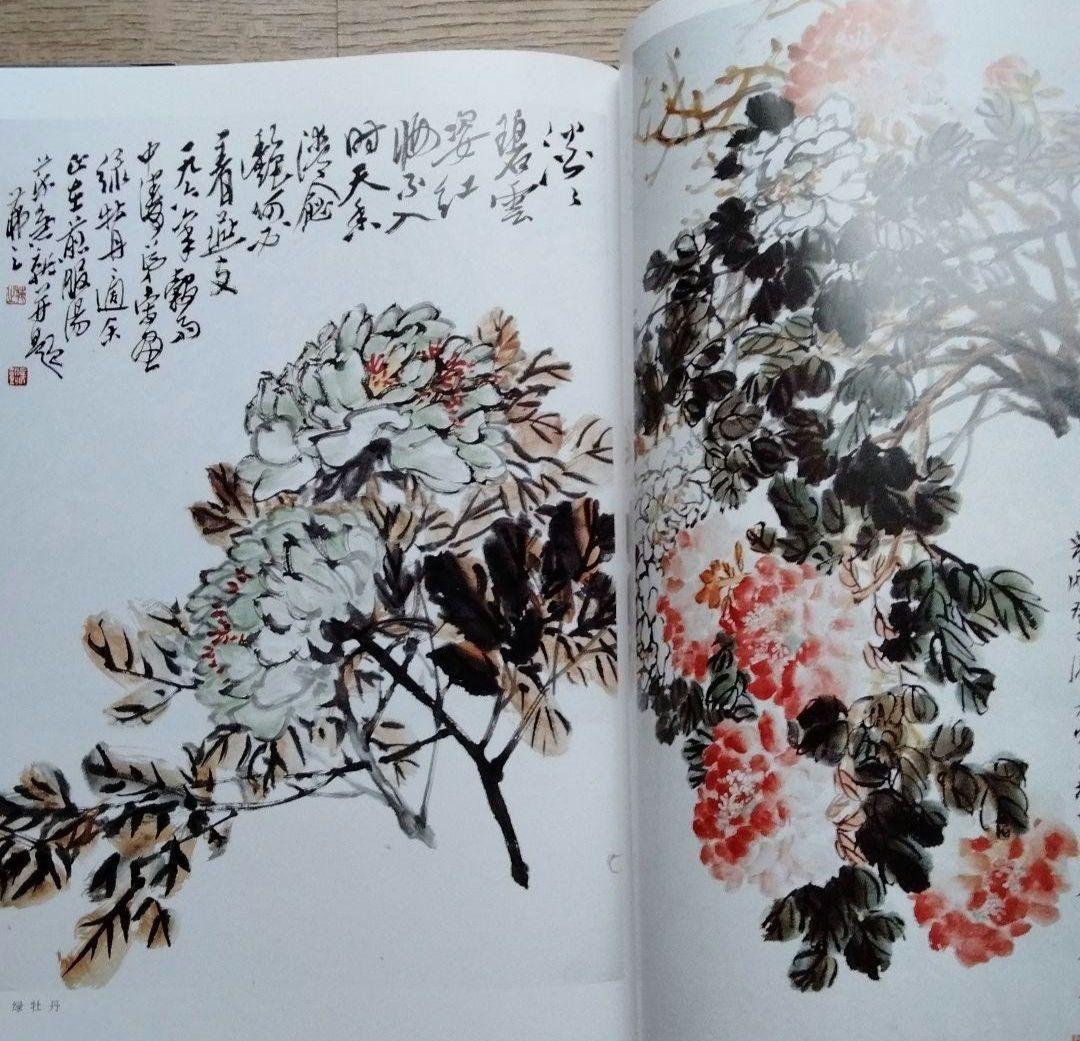 中国水墨画巨匠花鳥画人気大家 【吳茀之大型画集】希少貴重中国美術研究者の座右の書