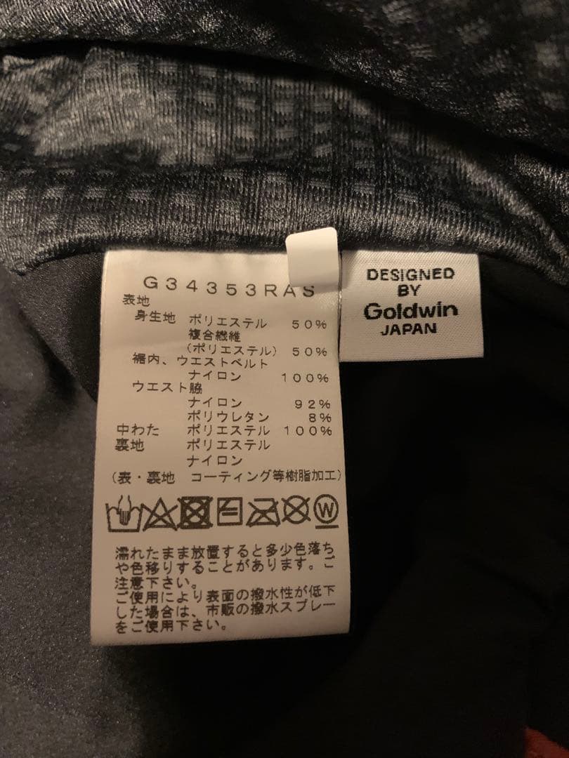 【Berry⭐︎Berry】別注非売品Goldwinスキーウェア上下M