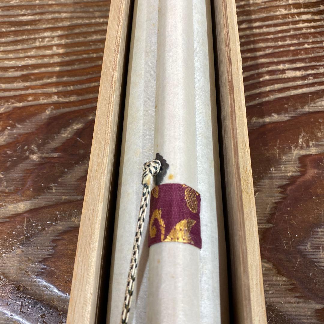 美品 掛け軸 国井幸雪作 金地 立雛図 共箱 縁起物 桃の節句 二重箱 雛人形