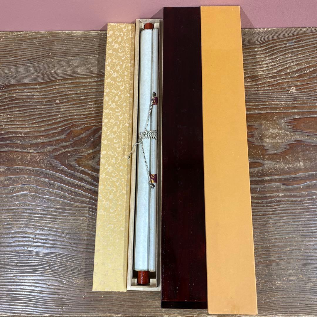 美品 掛け軸 国井幸雪作 金地 立雛図 共箱 縁起物 桃の節句 二重箱 雛人形