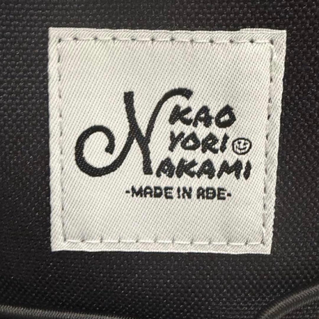 ✨レア✨カオヨリナカミ リュック バックパック 黒 ブラック 大容量