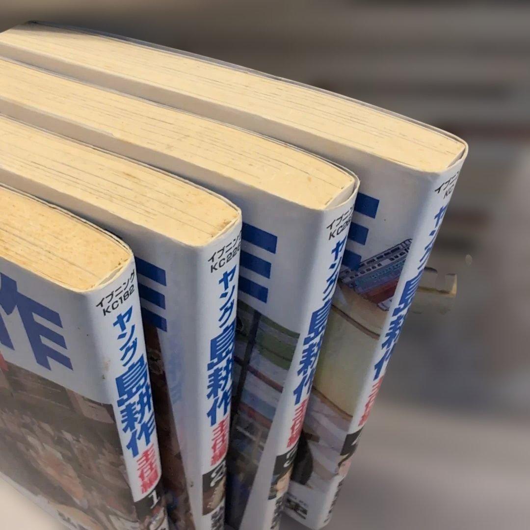 島耕作シリーズまとめ