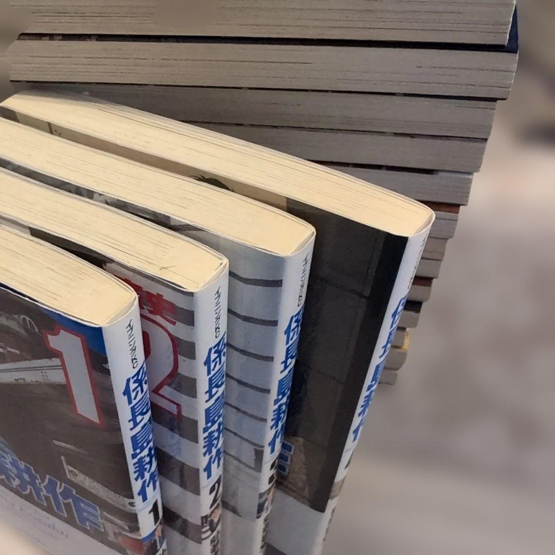 島耕作シリーズまとめ