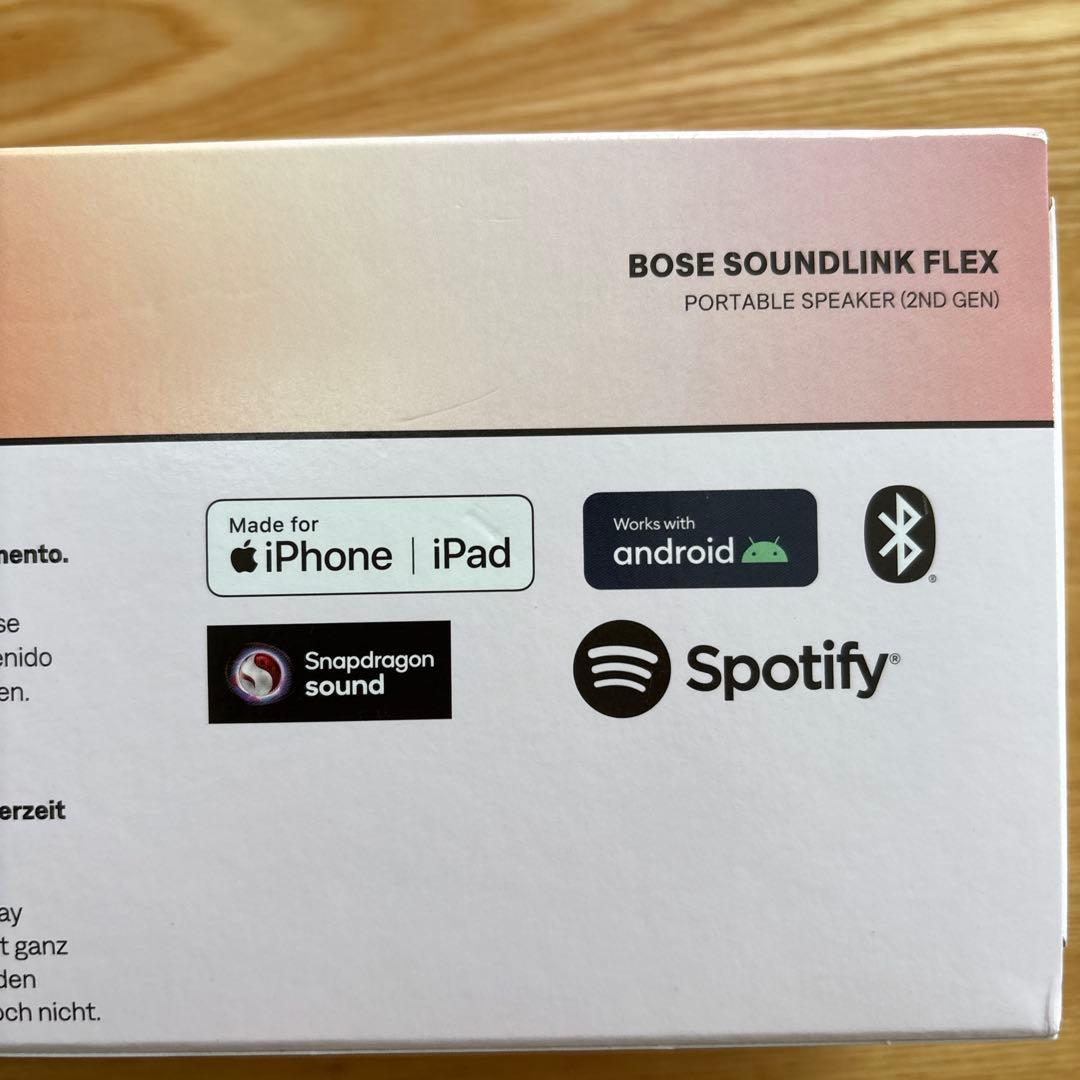 BOSE SOUNDLINK FLEX 2nd GEN ポータブルスピーカー