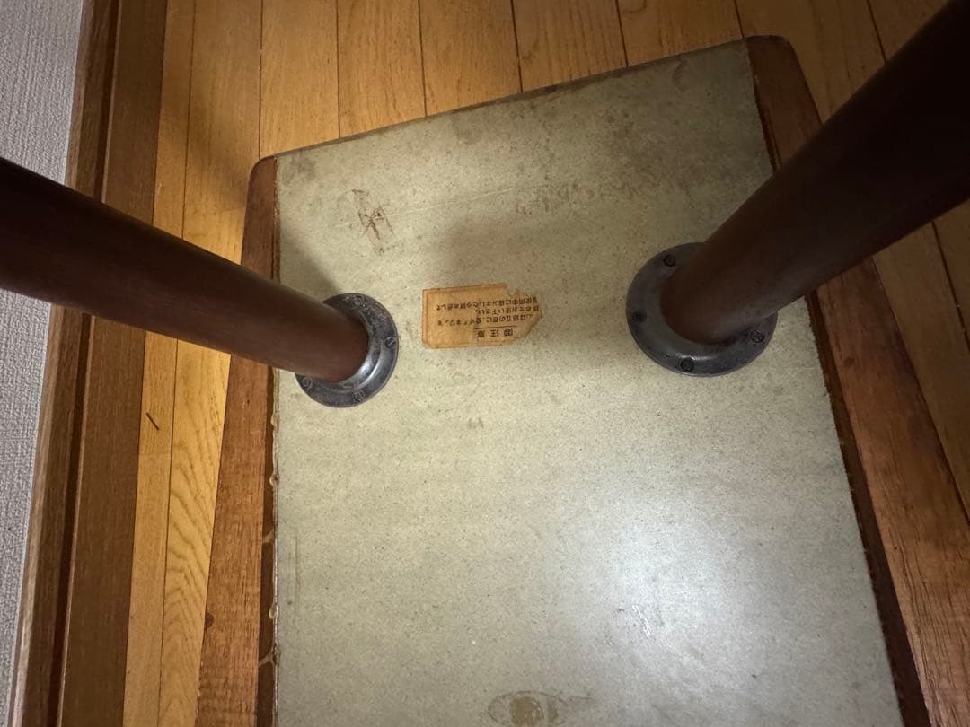 マルニ　孔雀マーク　ヴィンテージ　テーブル　昭和レトロ