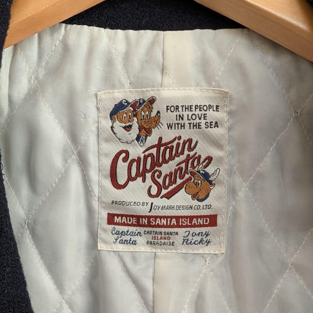 90s キャプテンサンタ CAPTAIN SANTA ピーコート　裏地 中綿