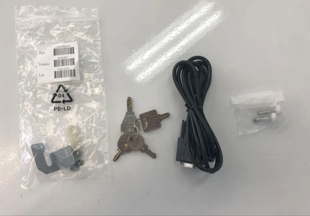 【新紙幣 新硬貨対応】自動釣銭機 RT-300-H RAD-300