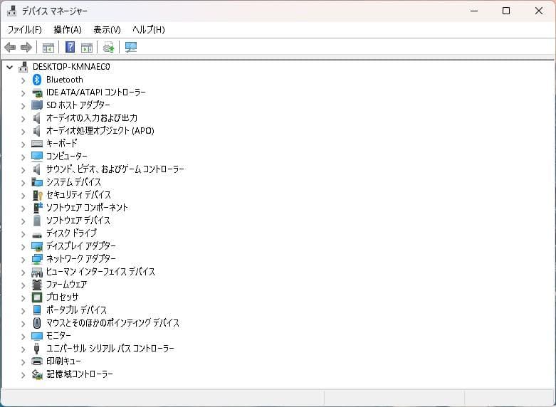 [ヤマ！プロフ必読] ミニPC/N4100/8GB/128GB NVMe