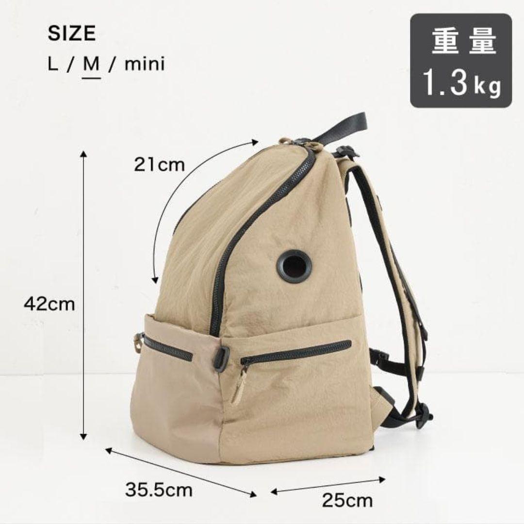 MATIE/ペットリュックＭ【Direction by 有末 麻祐子】