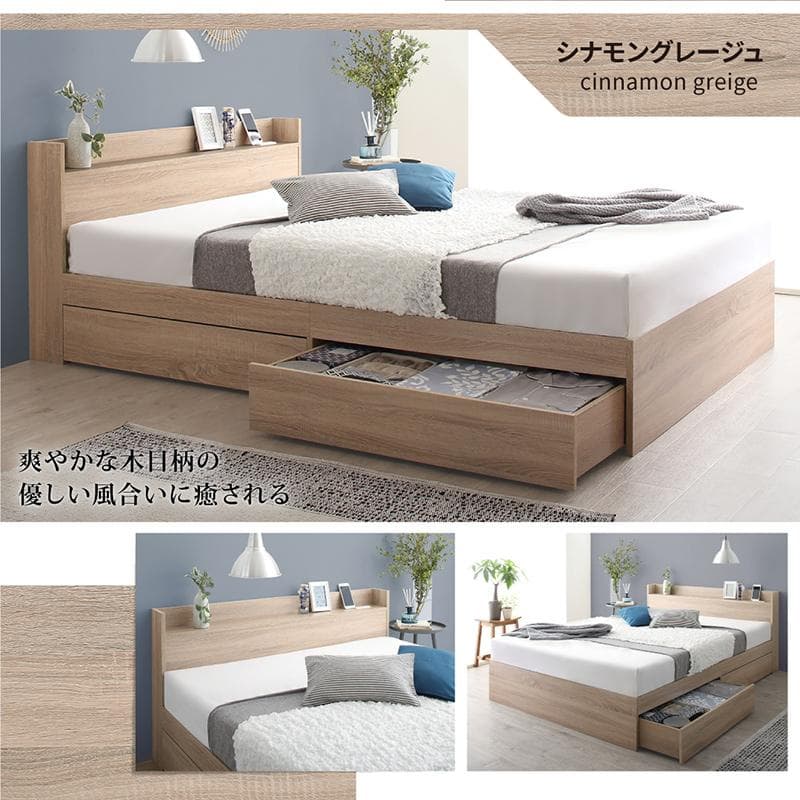 最安値！マットレスなし ダブルベッド 　　収納 コンセント 送料込み！ 28