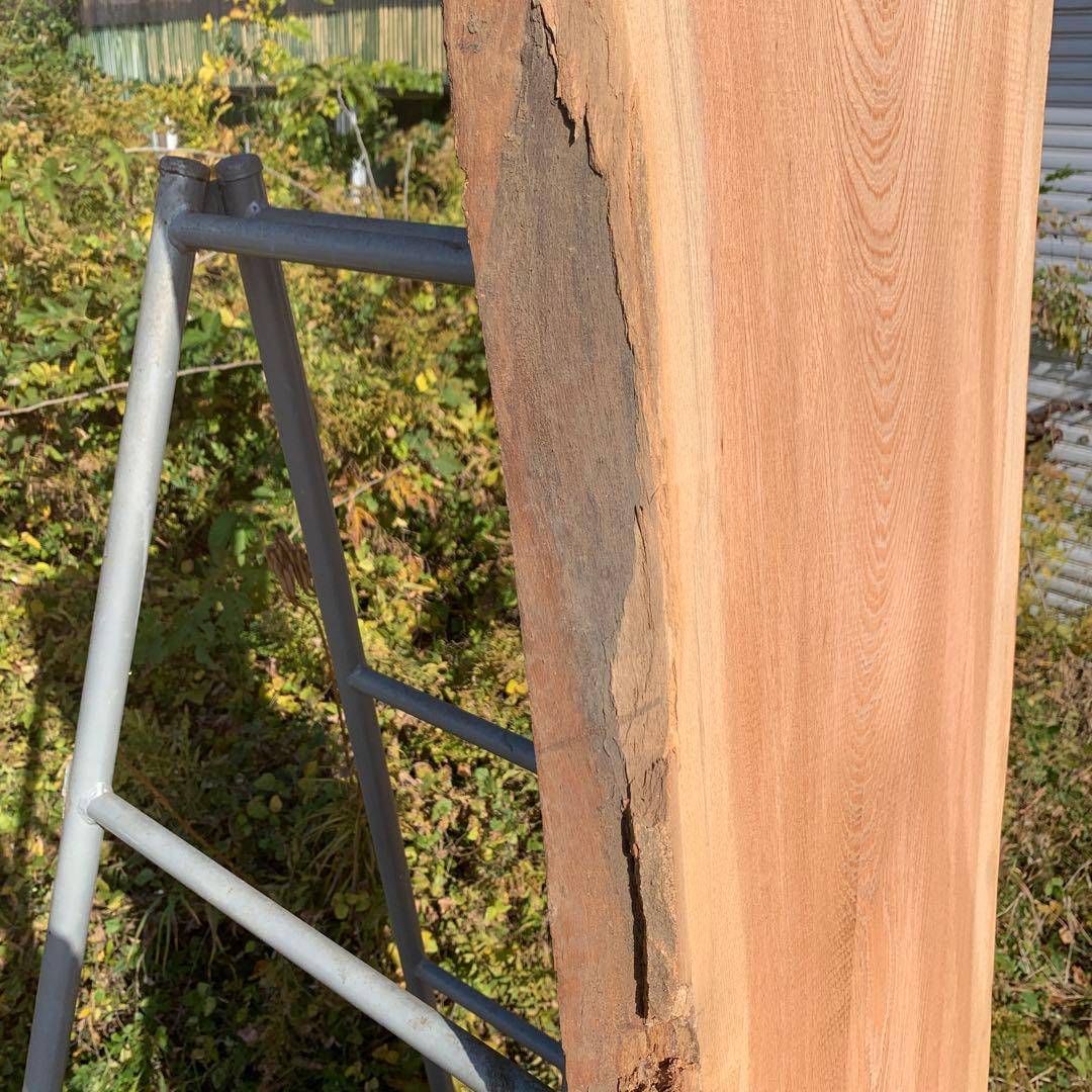 一枚板　4×33〜46×217cm