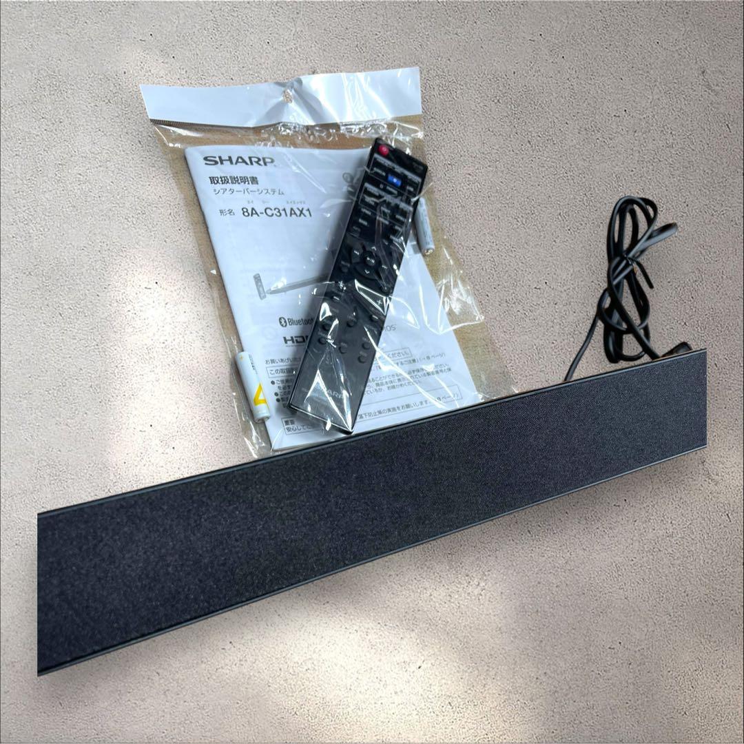 SHARP　シアターバーシステム　フロントスピーカー　サブウーハー　153