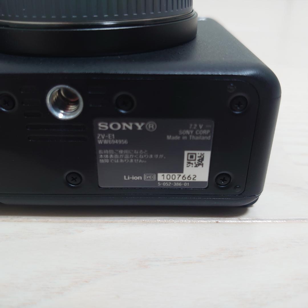 ソニーデジタル一眼カメラ VLOGCAM ZV-E1