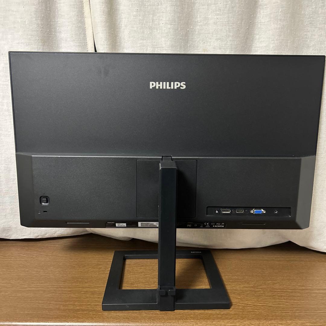 PHILIPS 272E2FE/11 スリムベゼルモニター
