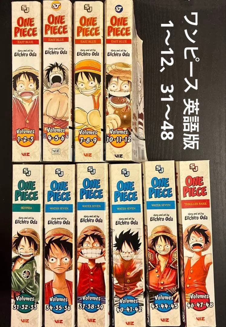 ワンピース 英語版 セット 漫画 one piece manga