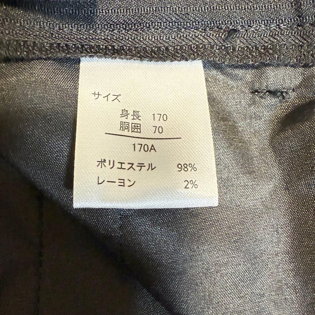 【極美品】スーツ5点セット 170cm フォーマル 卒業式 入学式　卒服