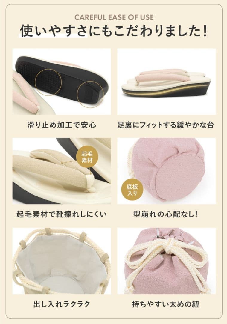 ✨美品✨❀KOHARU❀ ホワイト被布セット 七五三 3歳