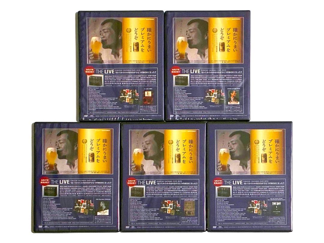 【超希少・未開封】矢沢永吉 THE LIVE 非売品DVD5枚セットプレモル当選