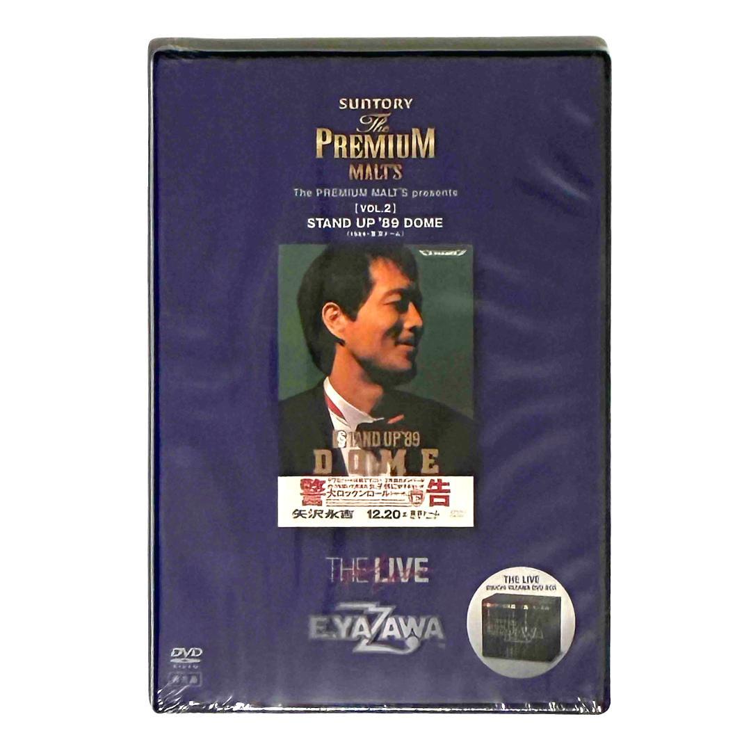 【超希少・未開封】矢沢永吉 THE LIVE 非売品DVD5枚セットプレモル当選