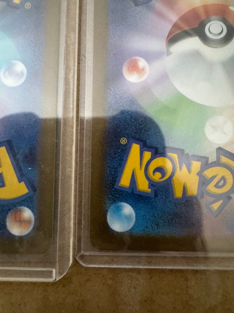 S*様 ゼクロムex BWR　レシラムex BWR