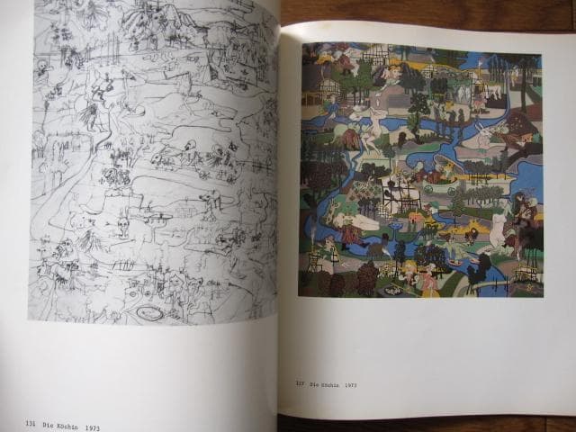 Let' s mix all feelings together　バルチェロ