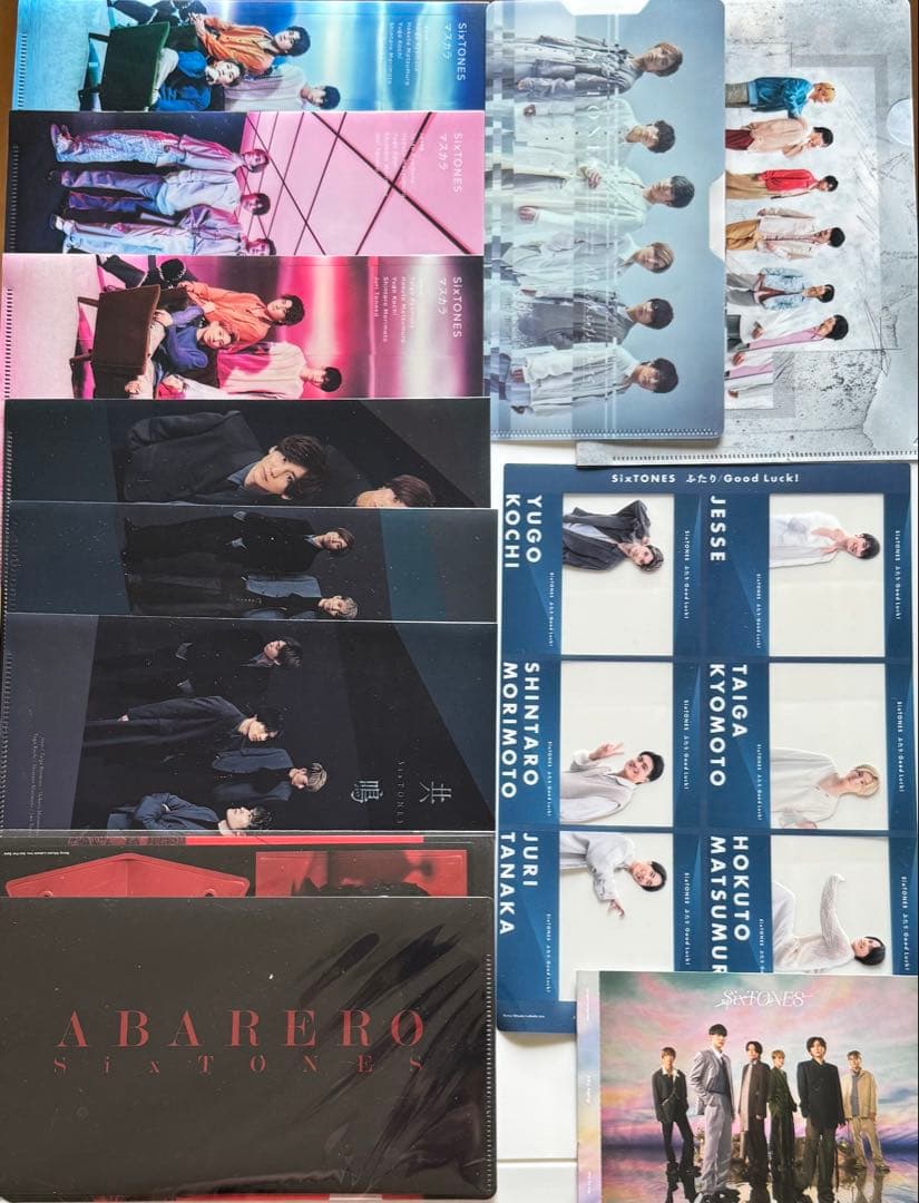 ⚠️すし⚠️SixTONES アルバムシングルセット