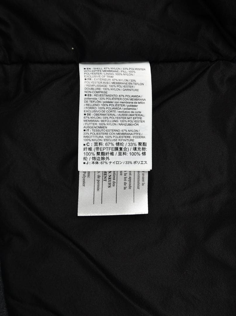 ARC’TERYX アークテリクス　SENSA PARKA
