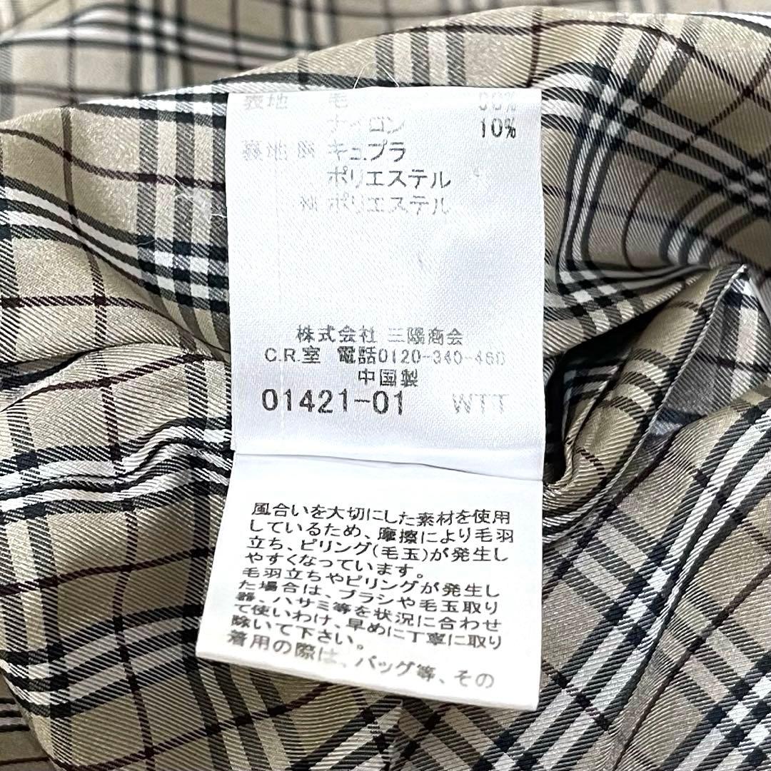 バーバリーブルーレーベル Pコート ピーコート ノバチェック ウール 38
