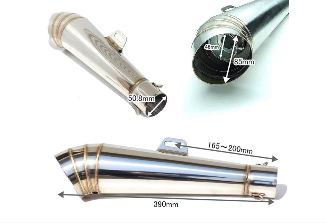 マフラー　エキパイ　ステンレス　ninja650 2022年式　社外