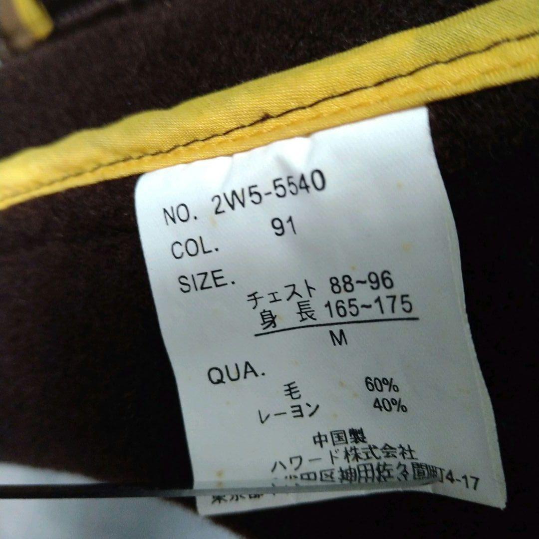 【未使用】WOOLRICH チェック柄 ウール ピーコート 90s 00s