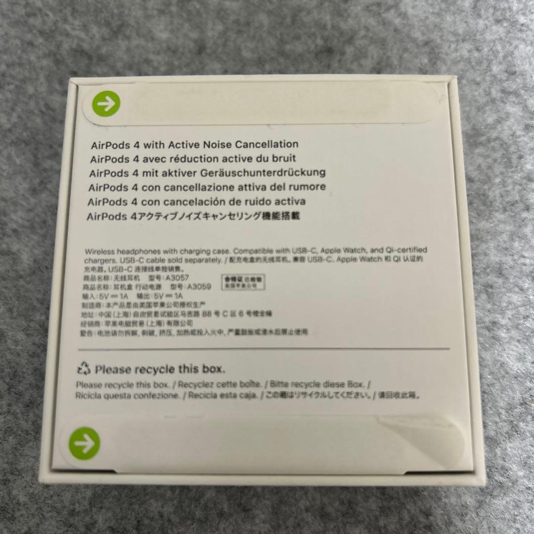 Apple AirPods 4 (ANC) 本体　新品未開封