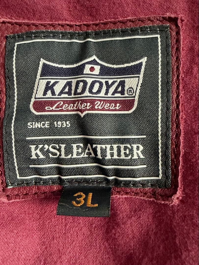 KADOYA DT-LEATHER JACレザージャケット 3L カドヤ