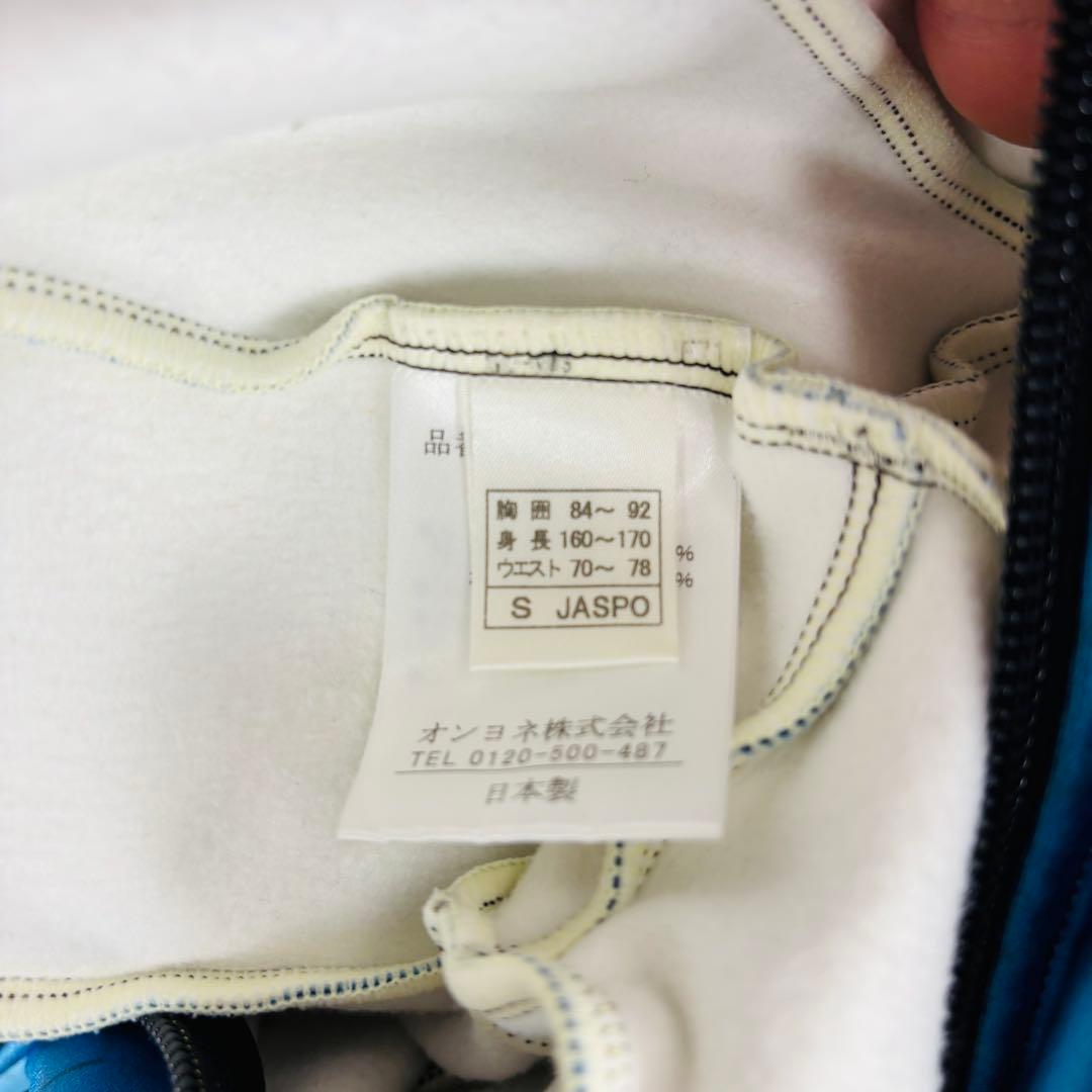 ONYONE スキー GSレーシングスーツ 青黒　ワンピース