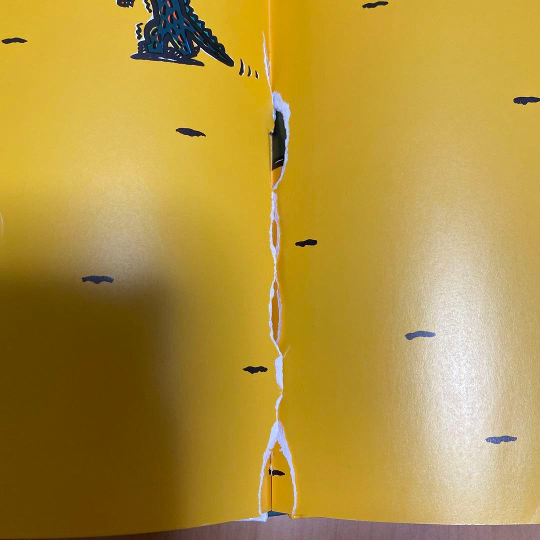 ティラノサウルスシリーズ　宮西達也　15冊　セット