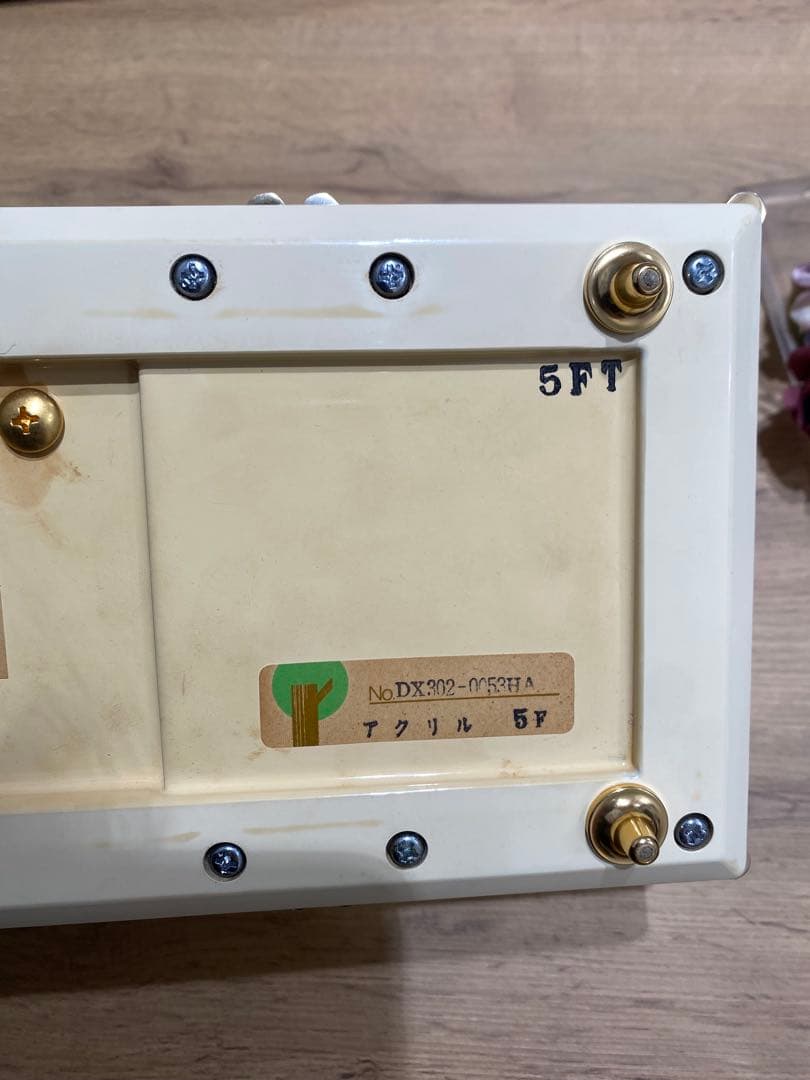 【YZ】sankyo オルゴール　DX302-0053HA