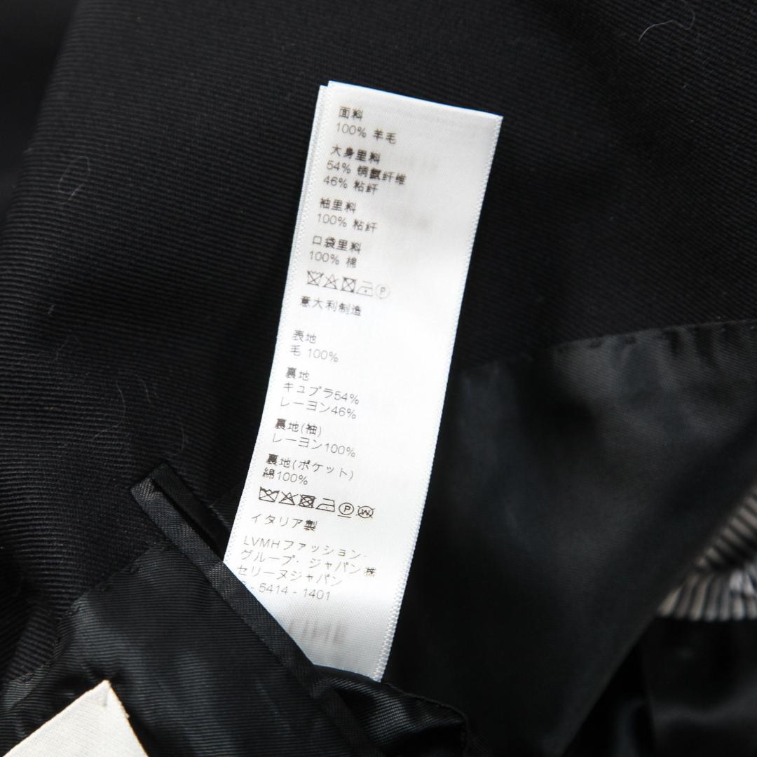 極美品 CELINE 21AW ダブルブレステッドジャケット ウールギャバジン