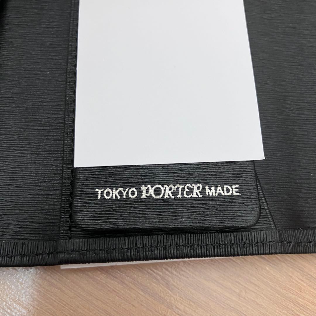 新品✨PORTER ポーター キーケース CURRENT カレント ブラック