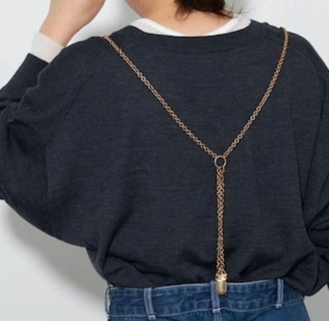 プラージュ　チェーンサスペンダー